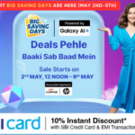 Alia Bhatt presenting in the Banner of Flipkart Big saving days sale