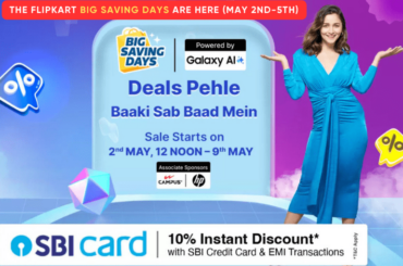 Alia Bhatt presenting in the Banner of Flipkart Big saving days sale